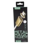 Micro USB Kabel 1 m Silver (8719273241752 )