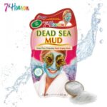 7th Heaven Gezichtsmasker - Dead Sea MUD - Afbeelding 5