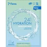 7th Heaven 24h Hydration Sheet Mask 16 g for Moisturising Fragrance Free Enriched with Vitamin E Clinically Proven Dermatologically Tested, Sensitive Skin, 1 Count