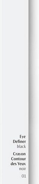 Dr. Hauschka Eye Definer #black 01 1,05 G