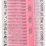 Haarstijl Y.s. Park Artero - Afbeelding 2