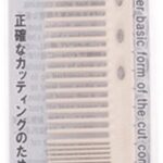 Hairstyle Y.S. Park Artero Park 18 cm