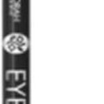 DH PERFILADOR OJOS CLi?1/2SICO 01 - Afbeelding 3