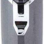 Surker Neus en Oorhaar Trimmer