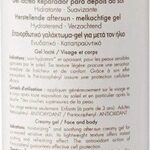 Avene Solaires Sans Solaires Reparateur Apres Soleil Gel Lacte Gel Creme Na het Zonnen 200ml - Afbeelding 2