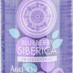 Natura Siberica Bosbes Siberica Verstevigende Hydraterende Mist 100 ml