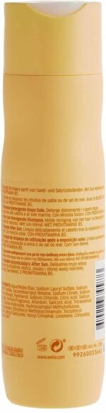 Wella Sun Hair & Body Shampoo - 250 ml - Normale shampoo vrouwen - Voor Alle haartypes - Afbeelding 4