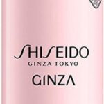Shiseido Huidverzorging Ginza Perfumed Deodorant