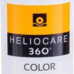 Zonnebrandcrème met Kleur Heliocare Color Bruiner Beige 50 ml