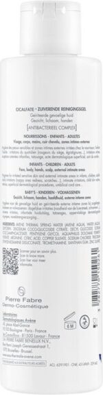 Avène Cicalfate+ Zuiverende Reinigingsgel - Afbeelding 3