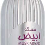 Afnan Musk Abiyad Eau De Parfum Spray, 100 ml, Perfume for Men and Women - Afbeelding 2