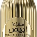 Uniseks Parfum Afnan EDP 100 ml Mukhallat Abiyad