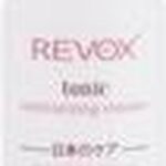 Revox Japanese Ritual Tonic Moisturizing Essence 120ml. - Afbeelding 4