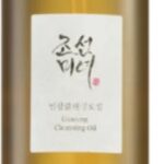 Beauty of Joseon - Ginseng Cleansing Oil 210ml