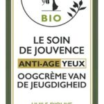 La Provençale JOUV COSMOSORG T15 FR/NL EY eye cream/moisturizer Oogcrème Unisex 30+ jaar 15 ml