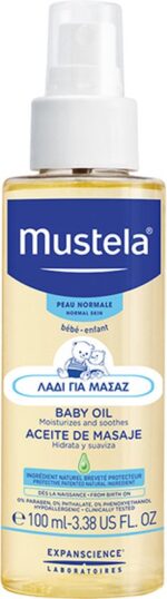 Mustela Massage Oil - 100 ml - Afbeelding 2