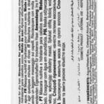 Restorative Hair Mask Jlh (300 ml) - Afbeelding 2