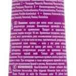 Permanent Color Extra Rich Creme - Permanent Cream Hair Color