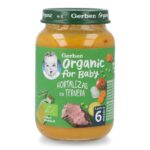 Gerber Organic Vegetables Veal 1U 190g