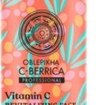 Natura Siberica C-Berrica Revitaliserend Peelingmasker 145 ml