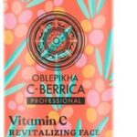 Natura Siberica C-Berrica Revitaliserend Peelingmasker 145 ml - Afbeelding 2