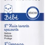 Uriage Baby 1st Lavant Calm Oil 500ml - Afbeelding 2