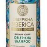 Nature Siberica - Oblpikha Shampoo - Sea Buckthorn Shampoo For Maximum Hair Volume - Afbeelding 4