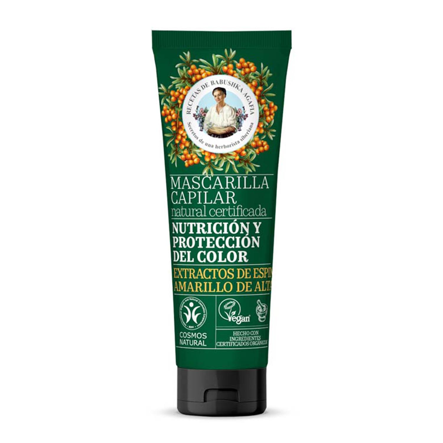 2769575_c7ece68a348b008eaa6a6b2a7c47d3c2 Green Agafia Proteccion Color Mascarilla Capilar Natural 200ml - Afbeelding 1
