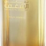 Rasasi Shaghaf Pour Femme EDP W 100 ml - Afbeelding 2