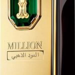 Paco Rabanne Golden Oud Exclusive Edition 100 ml