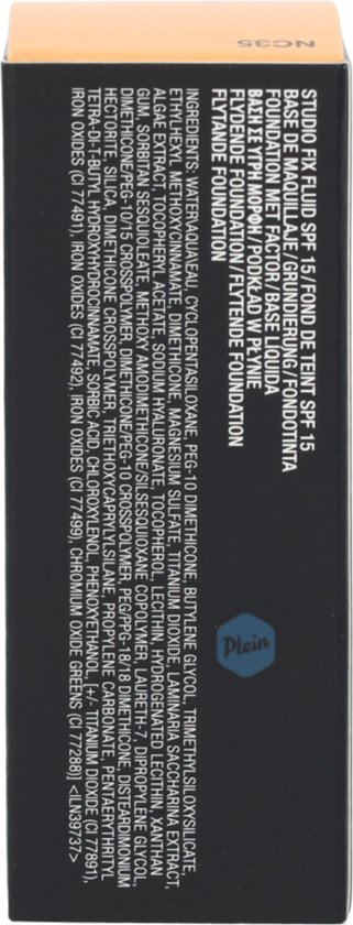 321x840-17 MAC Cosmetics - Studio Fix Fluid SPF 15 NC35 Foundation - 30ml - Afbeelding 1