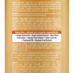 Dr. Organic Marrokaanse Arganolie Shampoo 265 ml - Afbeelding 3