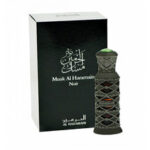 Al Haramain Musk Noir 12ml Perfume Oil | Luxury Sweet Perfumes | Arabain Attar Oil