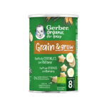 Gerber Organic Puff Cereals and Banana
