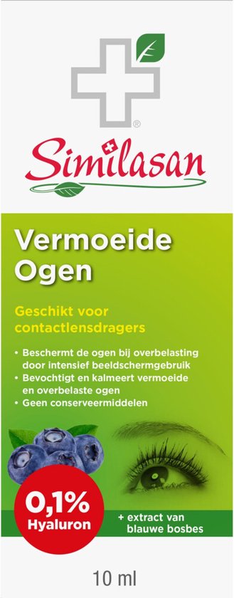 329x840 Similasan Vermoeide Ogen Oogdruppels 10ML - Afbeelding 1