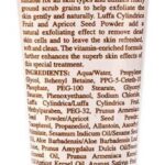 Pineapple Papaya Facial Scrub   Skin peeling with the scent of pineapple and papaya - Afbeelding 2