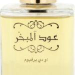 Rasasi Oud Al Mubakhar EDP U 100 ml - Afbeelding 2