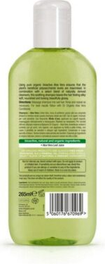 Shampoo Aloe Vera Dr.Organic 5060176670969 Aloe Vera 265 ml - Afbeelding 2
