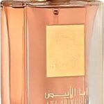 Lattafa - Ana Abiyedh Poudree eau de parfum 60 ml - Afbeelding 3