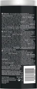 Biore 1 minuut masker - 4 st - Afbeelding 3