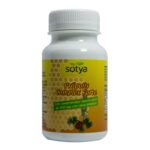 Sotya Propolis Complex Forte 100 Comp