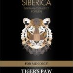 Natura Siberica Tiger's Paw Reviving Face Cleansing Scrub