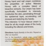 Dr. Organic Manuka Honey Hand Cream 125ml - Afbeelding 3