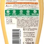 Original Remedies Honey Treasures Conditioner By Garnier 250 Ml - Afbeelding 3