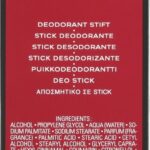 Chanel Antaeus Perfumed Deostick 75 ml  man - Afbeelding 3