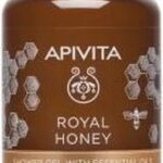 Apivita Royal Honey Shower Gel