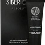 Natura Siberica Royal Caviar Collagen Wrinkle Filler - Afbeelding 2