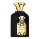 Lattafa Nasheet EDP U 100 ml - Afbeelding 3