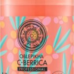 Natura Siberica C-Berrica Revitaliserend Schuimend Poeder 35 g
