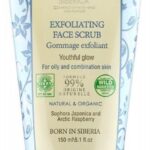 Natura Siberica - Facial Peeling (Exfoliating Face Scrub) 150 ml - 150ml